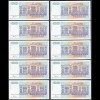 JUGOSLAWIEN - YUGOSLAVIA 10 Stück á 500 Millionen Dinara 1993 Pick 134 UNC (1)