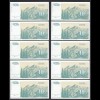 JUGOSLAWIEN - YUGOSLAVIA 10 Stück á 10 Dinara 1994 Pick 138 UNC (1) (89118