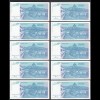 JUGOSLAWIEN - YUGOSLAVIA 10 Stück á 5000 Dinara 1994 Pick 141 aUNC (1-) (89121