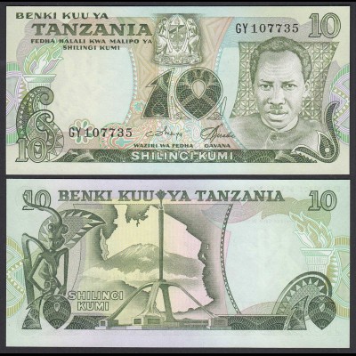 Tansania - Tanzania 10 Shilingi (1978) Pick 6c UNC (1) (27021