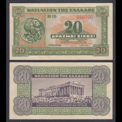 Griechenland - Greece Königreich 20 Drachmai 1940 Pick 315 UNC (1) 27060