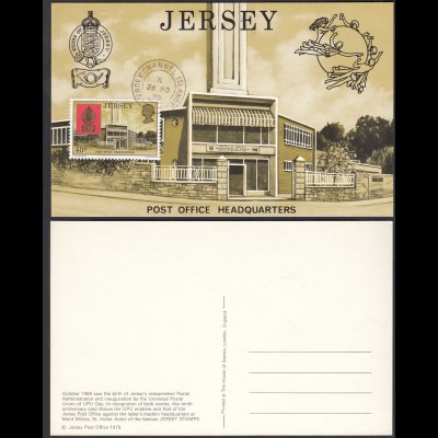 Jersey 1979 Maximum Card UPU Post Office Headquarters (27156