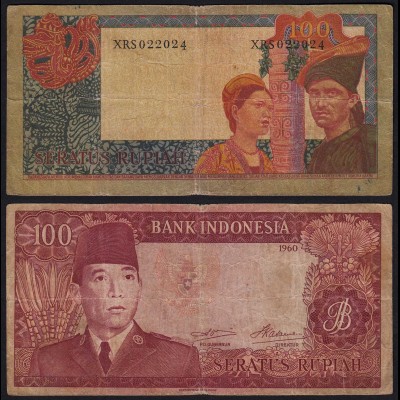 Indonesien - Indonesia 100 Rupiah 1960 Pick 86a VG (5) (21456