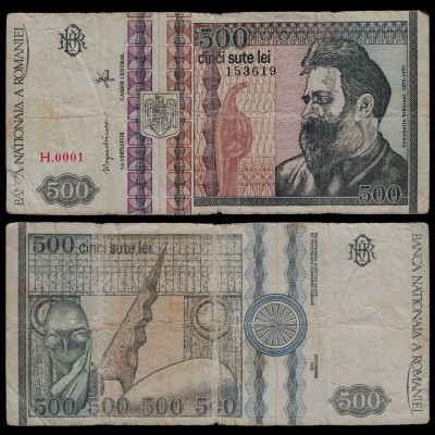 Rumänien - Romania 500 Lei Banknote 1992 Pick 101 F (4) (21088