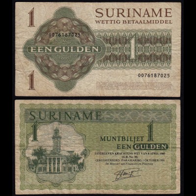 SURINAM - SURINAME 1 Gulden 1986 Pick 116i F (4) (21178