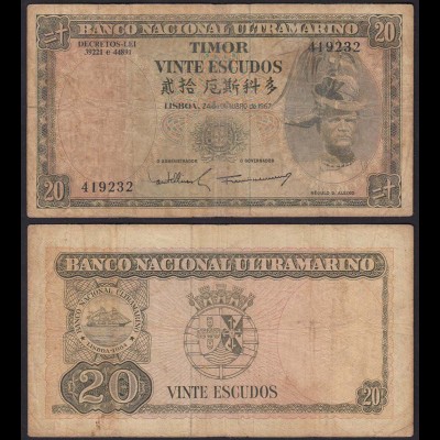 Portugal - 20 Escudos Banknote 1967 Pick 26 VG (5) (14842