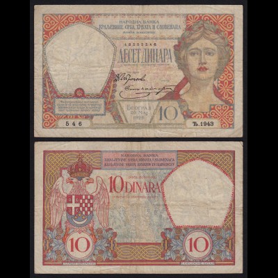 JUGOSLAWIEN - YUGOSLAVIA - 10 Dinara Banknote 1926 Pick 25 F (4) RAR (21250