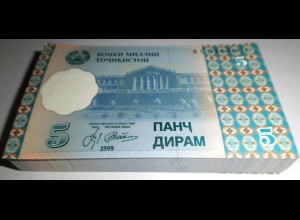 Tadschikistan - Tajikistan 5 Diram 1999 Bundle á 100 Stück Pick 11a UNC (1)