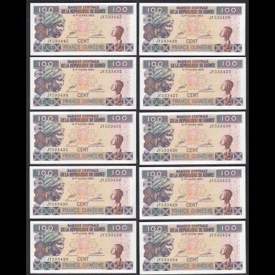Guinea - Guinee 10 Stück á 100 Francs 1998 Pick 35a UNC (1) Dealer Lot (89133
