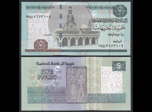 Ägypten - Egypt 5 Pound Banknote 2010 Pick 63d UNC (1) (27281