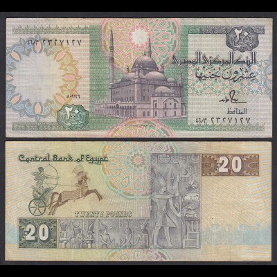 Ägypten - Egypt 20 Pound Banknote 1978-92 Pick 52b VF (3) (27284