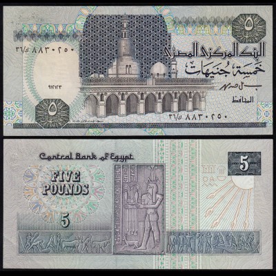 Ägypten - Egypt 5 Pound 1989-2001 Pick 59b sig.19 XF (2) (14346