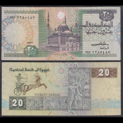 Ägypten - Egypt 20 Pound Banknote 1978-92 Pick 52a VF (3) (27426