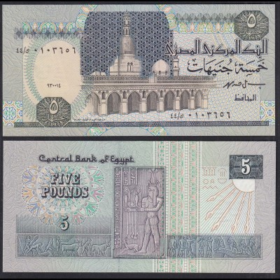 Agypten - Egypt 5 Pound 1989-2001 Pick 59b sig.19 UNC (1) (27483