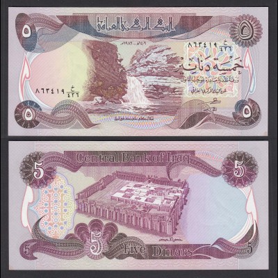 Irak - Iraq 5 Dinar Banknote 1980/1 Pick 70a sig.21 AU (1-) (27498