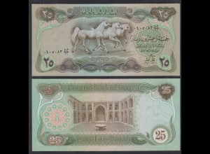 Irak - Iraq 25 Dinar Banknote 1980 Pick 66b aUNC (1-) (27512