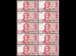 Kroatien - Croatia - 10 Stück á 50000 50.000 Dinara 1993 Pick 26a UNC (1) (89167