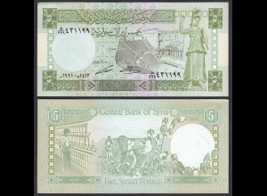 SYRIEN - SYRIA 5 Pound 1991 Pick 100e aUNC (1-) (27580