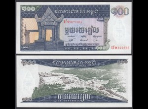 Kambodscha - Cambodia 100 Riels (1972) Pick 12b UNC (1) (27575