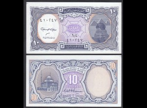 Ägypten - Egypt 1 Piaster Banknote Pick 189b UNC (1) (27585