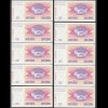 BOSNIA - HERZEGOVINA 10 Stück á 10-tausend Dinara 15.10.1993 Pick 53e UNC (1) 