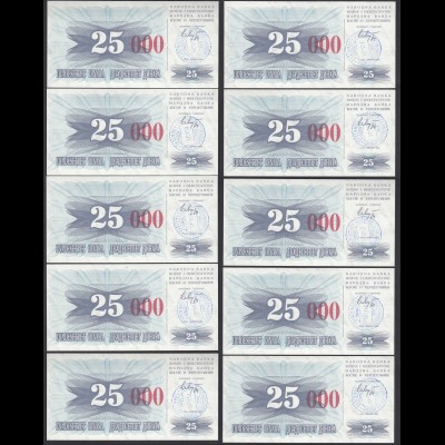 BOSNIA - HERZEGOVINA 10 Stück á 25-tausend Dinara 24.12.1993 Pick 54h UNC (1) 