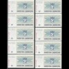 BOSNIA - HERZEGOVINA 10 Stück á 25-tausend Dinara 24.12.1993 Pick 54h UNC (1) 