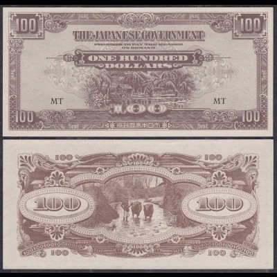 MALAYA MALAYSIA JAPANESE GOVERNMENT 100 Dollars ND (1944) Pick M8 UNC (1) (27393