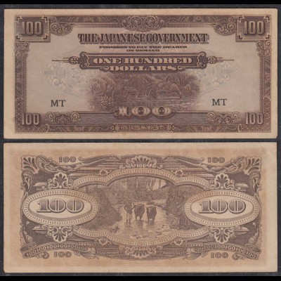 MALAYA MALAYSIA JAPANESE GOVERNMENT 100 Dollars ND (1944) Pick M8 VF (3) (27395