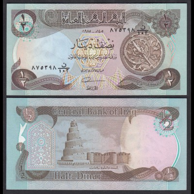 Irak - Iraq 1/2 Dinar Banknote 1985 Pick 68 aUNC (1-) (27723