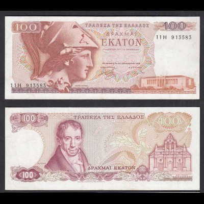 Griechenland - Greece 200 Drachmai Banknote Pick 200a XF (2) (27764