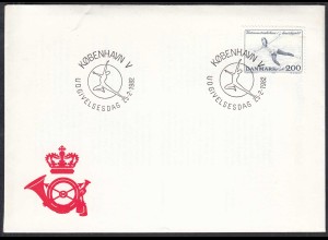 Dänemark - Denmark 1982 FDC Mi 747 Eiskunstlauf WM (65127