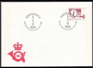 Dänemark - Denmark 1983 FDC Mi 771 50 J.Briefmarken im Stahl-Stichtiefdruck