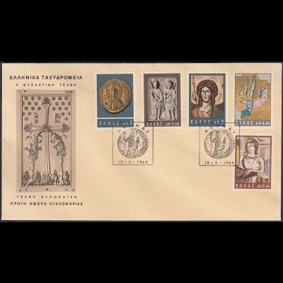 Griechenland - Greece 1964 FDC Byzantinische Kunst (65150