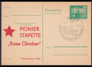 DDR Halle Saale Ganzsache 1976 SST Pionier-Stafette Roter Oktober (65179