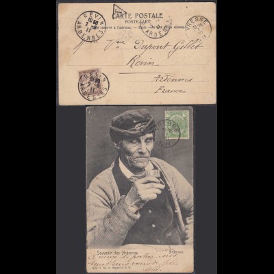 Frankreich - France Postcard Souvenir des Ardennes Vresse to Revin (27851