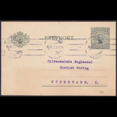 Schweden SVERIGE 1918 Postal Stationery 7 Öre Ganzsache (65374