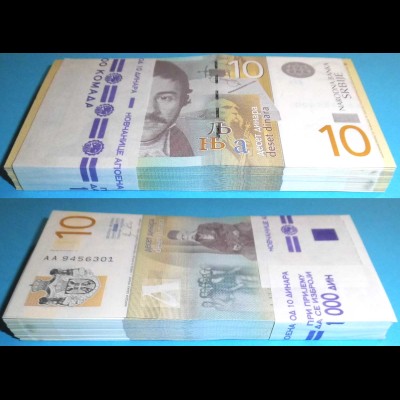 SERBIEN - SERBIA 10 Dinara 2011 Pick 54a UNC (1) Bundle á 100 Stück Dealer Lot