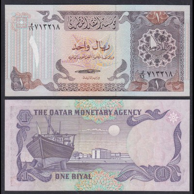 KATAR - QATAR 1 Riyals Banknote (1985) Pick 13 UNC (1) (27526
