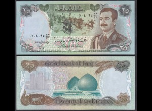 Irak - Iraq 25 Dinar Banknote 1986 Pick 73 UNC (1) (28518