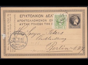 Greece - Griechenland 1901 Ganzsache mit Zusatzfrankatur nach Berlin (28411