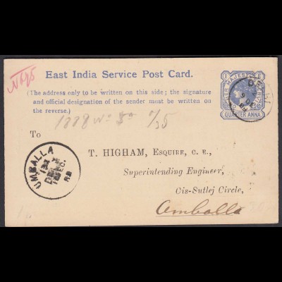 East India Service Postcard 1888 Ganzsache postal stationery postcard fine used