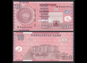 BANGLADESCH - BANGLADESH - 10 Taka Banknote 2006 UNC (1) Pick 39 (28557