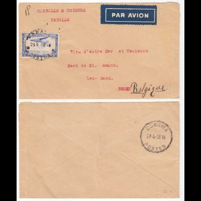Belgian Congo Cover 1938 From Carballo & Coimbra KABALLA to St. Amand (28583