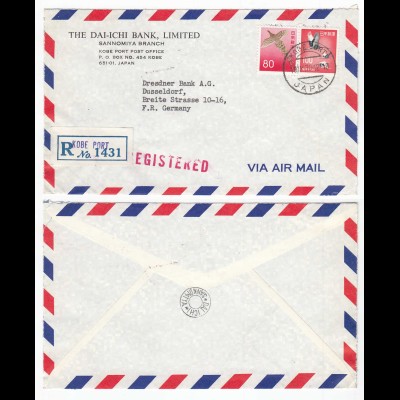 Japan - Kobe Port Post Office 1970 Luftpost R-Brief nach Düsseldorf (28621