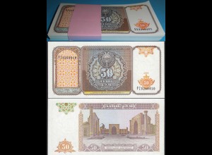 Usbekistan - Uzbekistan 50 Som 1994 P78 UNC (1) Bundle á 100 Stück Dealer Lot 