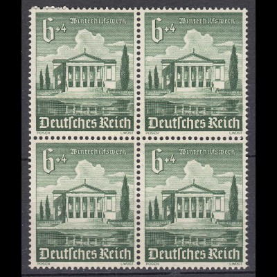 Germany Third Reich WHW 1940 City Theater Poznan Block of 4 MNH (19919