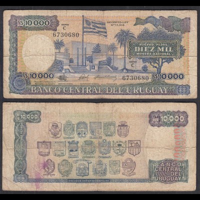 Uruguay - 10000 10.000 Nuevos Pesos (1987) Pick 67b VG (5) (28933
