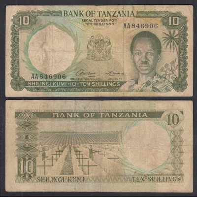 TANSANIA - TANZANIA 10 Schilling (1966) Pick 2a F (4) (28884