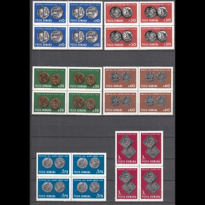 Rumänien-Romania 1970 Mi. 2850-55 ** MNH Old Coins Block of 4 (65406